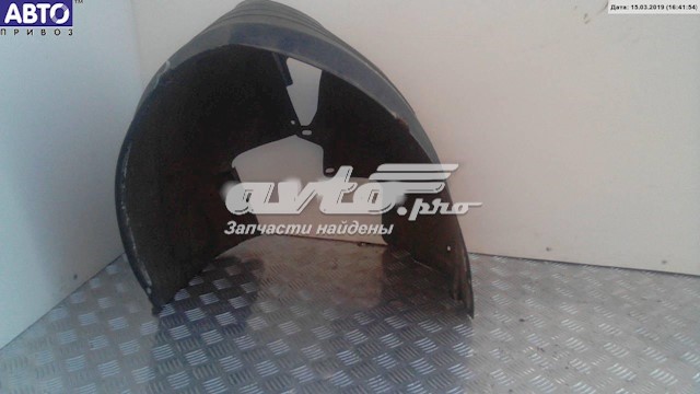 Підкрилки передні праві Ford 2T1416114AG