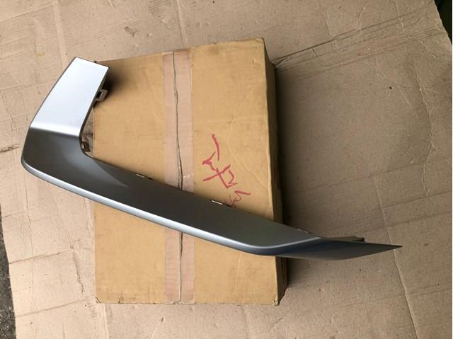  Hyundai/Kia 86595R2000 ціна, від 70.54 USD