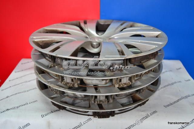 9673846377 Peugeot/Citroen