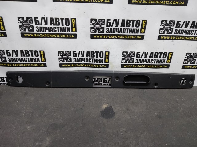 Замок багажника A2117500193 Mercedes