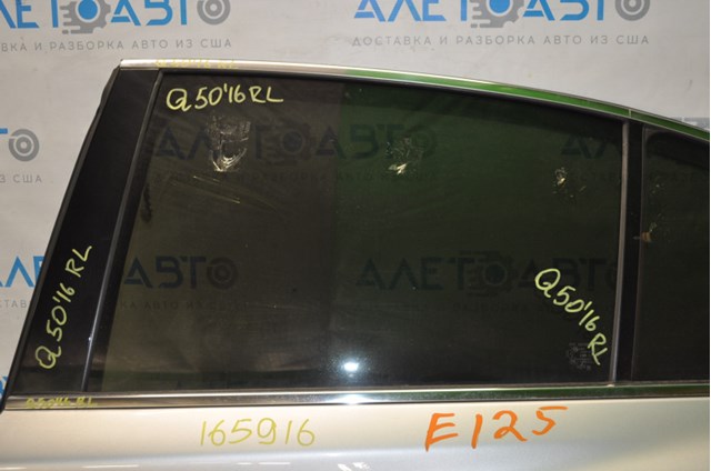 Купити 823016HE0A Nissan/Infiniti Скло задньої двері лівої