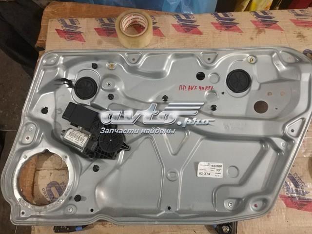  3B4837756 VAG