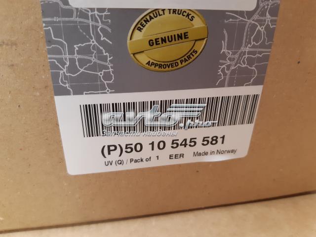 Підсилювач зчеплення ПГУ Renault (RVI) 5010545581 ціна, від 127.49 USD