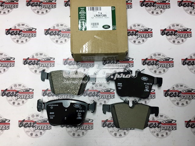 Задні гальмівні колодки LR061385 Land Rover