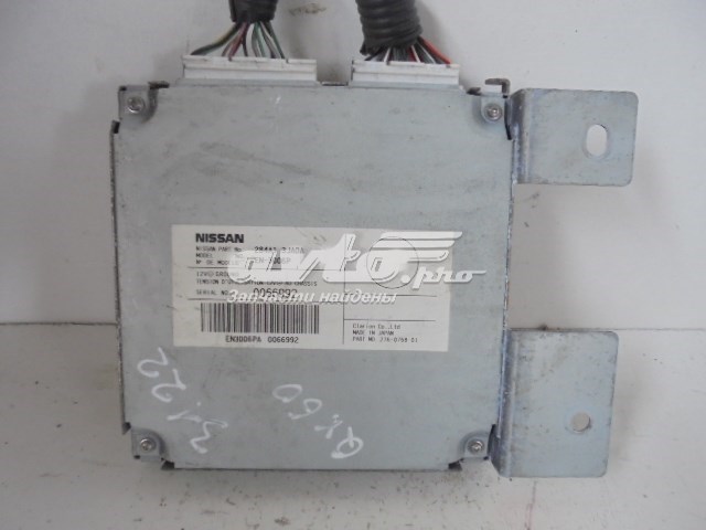  Nissan/Infiniti 284A13JA0A ціна, від 29.81 USD