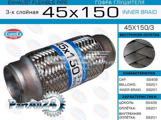 Купити 45X1503 Euroex Гофра до глушника