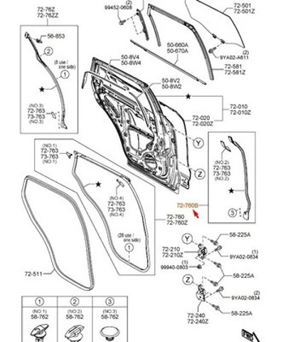 Купити KB7W7276XB Mazda 