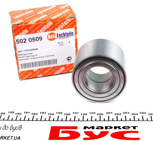 Купити 5020509 Autotechteile Диск заднього гальма
