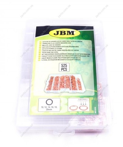 52163 JBM 