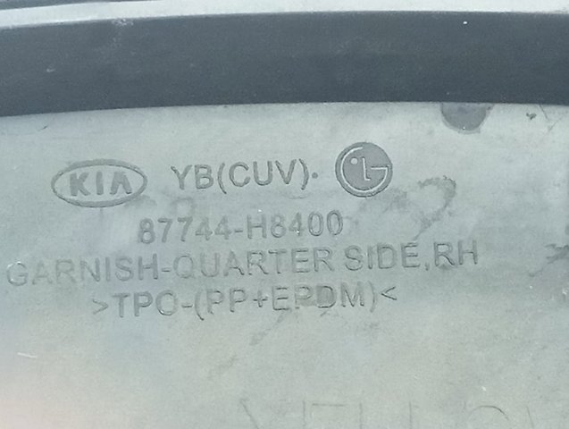 87744H8400 Hyundai/Kia 