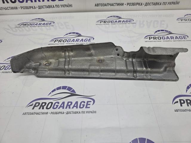  BMW 8511809 ціна, від 10.63 USD