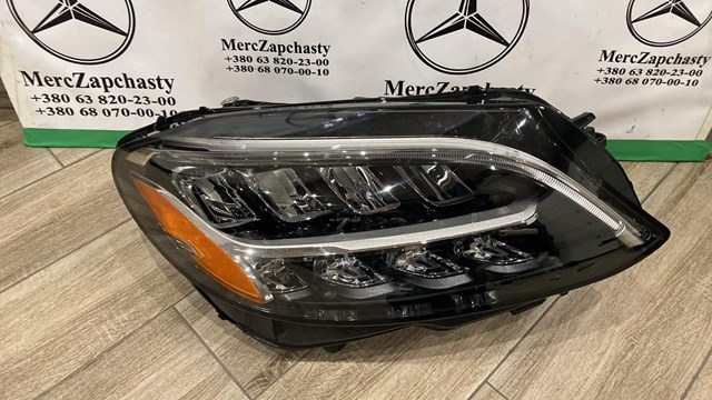 A2059066806 Mercedes 