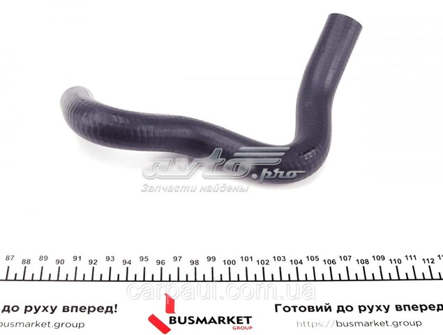 Трубка/шланг масляного радіатора, від фільтра до блока DP Group CS22042 ціна, від 4.36 USD