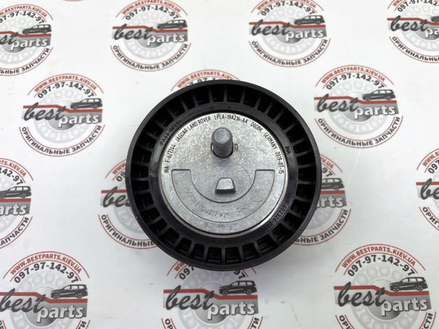 Купити LR125248 Land Rover 
