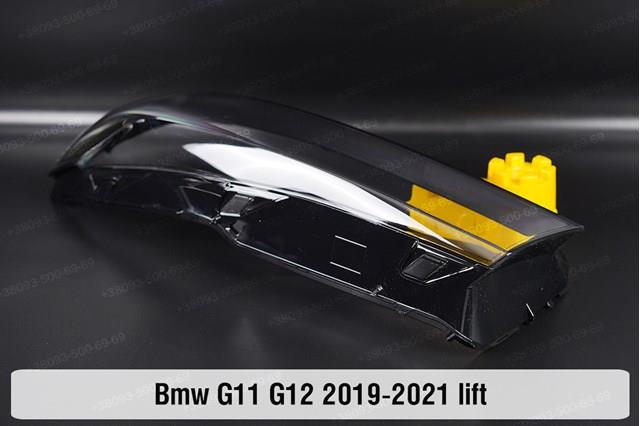 63119450227 BMW 