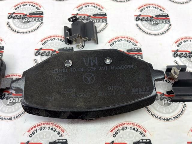 A0004202206 Mercedes Колодки гальмівні задні, дискові