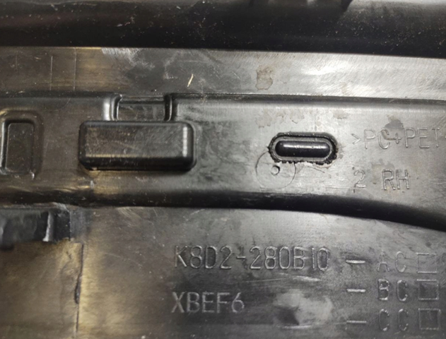 Купити LR114471 Land Rover 
