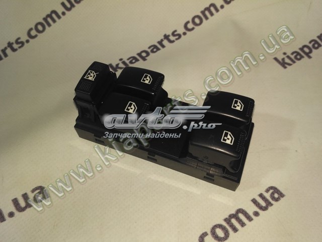 Купити 934901R410 Hyundai/Kia Контактне кільце подушки безпеки
