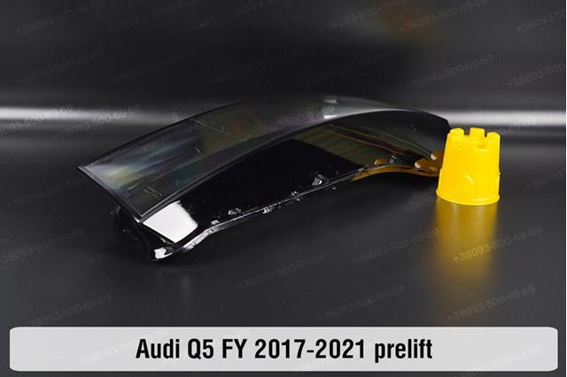 Купити 80A941033G VAG 