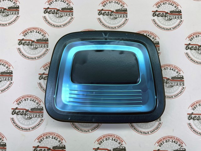  Mercedes A2226801214
