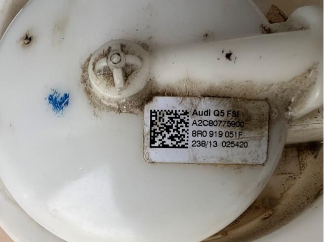 Купити 8R0919051F VAG Насос занурювальний в баці