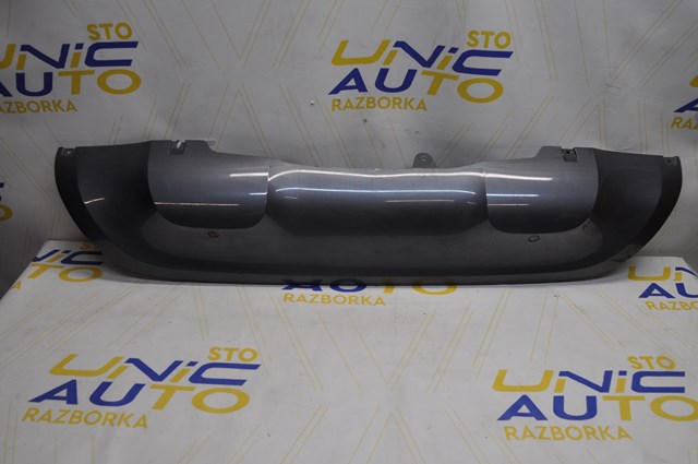  Renault (RVI) 850184490R