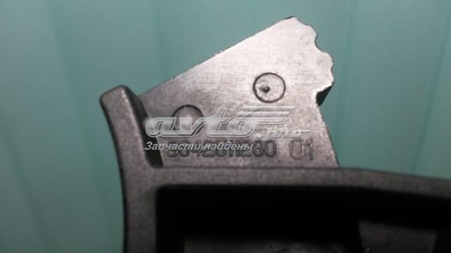 9642511280 Peugeot/Citroen 