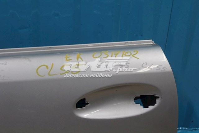  Mercedes A2157200105 ціна, від 190.04 USD