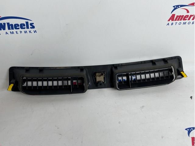97314C1010 Hyundai/Kia 