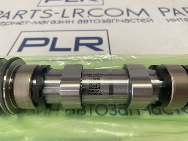 Купити LR073748 Land Rover 