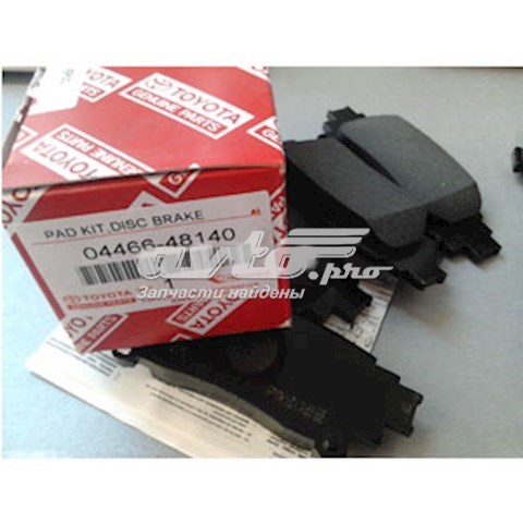 044660W110 Toyota Колодки гальмівні задні, дискові