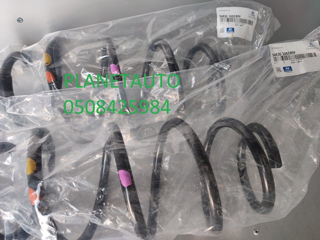 Пружина передня Hyundai Elantra V седан (MD) (2010 - 2017) ціна, від 73.96 USD
