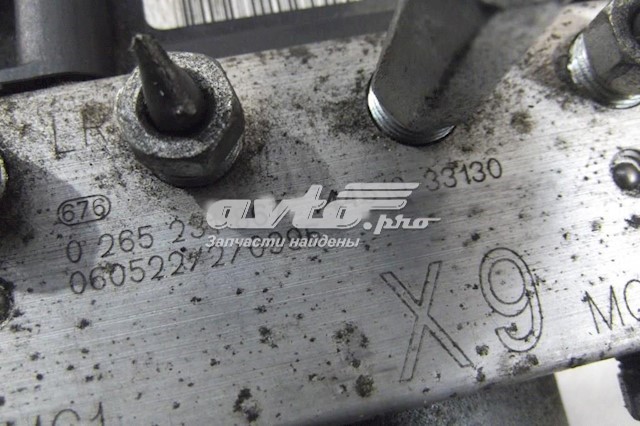 Блоки ABS Toyota Camry VI