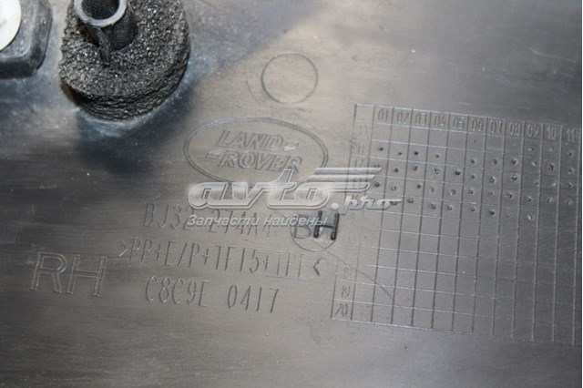  Land Rover LR027271 ціна, від 49.83 USD