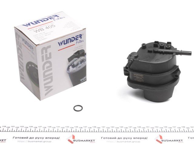 Фільтр тонкого очищення палива Wunder WB405 ціна, від 15.91 USD