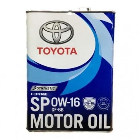  0888014405 Toyota
