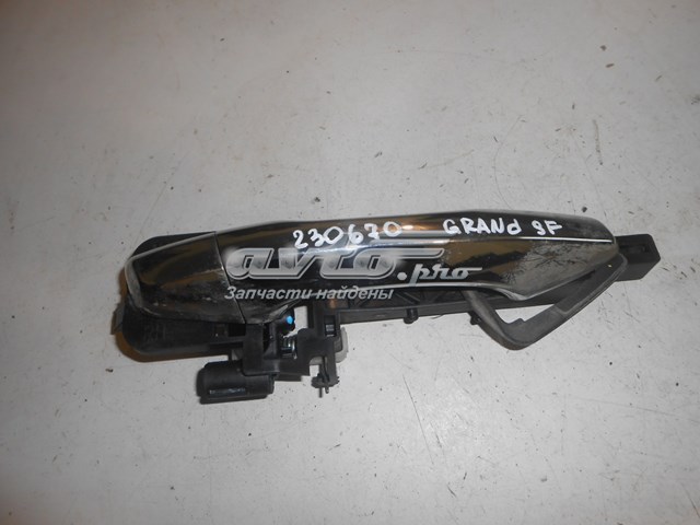 Купити 83661B8010 Hyundai/Kia 