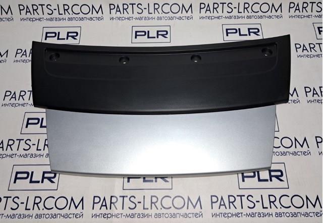 LR151087 Land Rover 