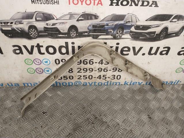  Mitsubishi MR262727 ціна, від 6.31 USD