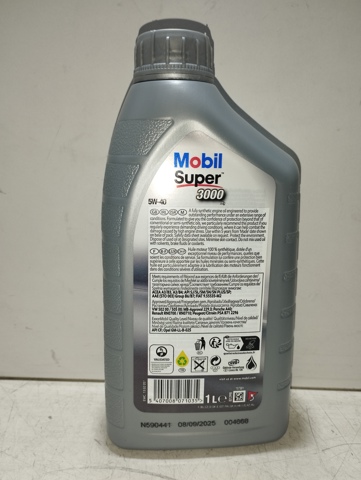 Олива Mobil 150564 ціна, від 11.80 USD