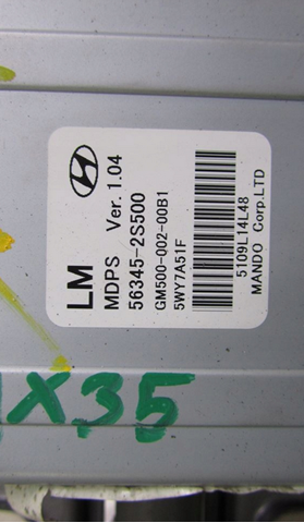 563452S500 Hyundai/Kia 