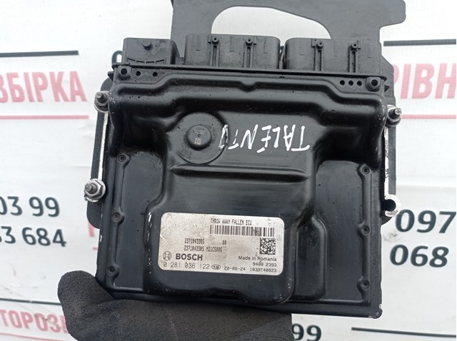 237104330S Renault (RVI) Блок електронного управління
