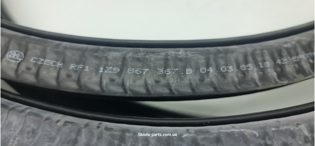  VAG 1Z9867367B ціна, від 3.72 USD