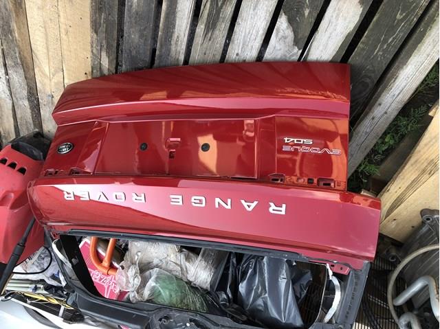 LR077688 Land Rover 