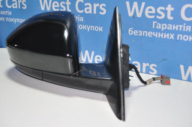 LR048637 Land Rover Праве дзеркало заднього виду