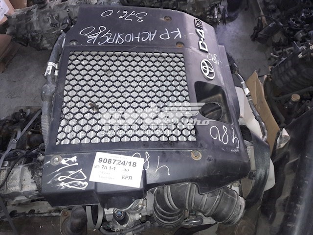 Купити 1900030770 Toyota Двигун