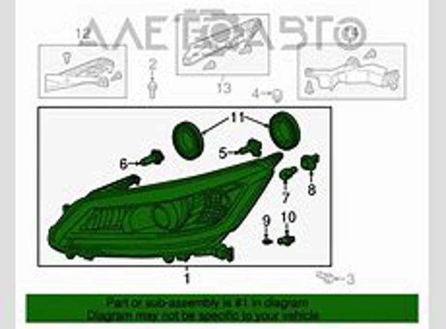 FP3029R3E Depo/Loro/Abakus Фара ліва передня
