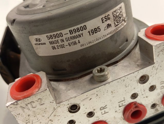  Hyundai/Kia 58900B9800 ціна, від 88.95 USD