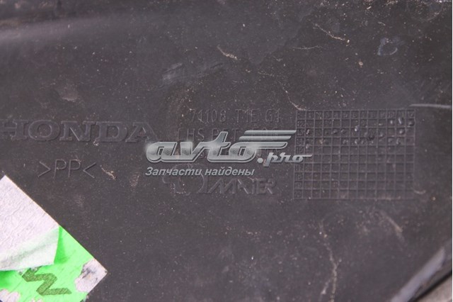 Заглушка/ решітка протитуманних фар бампера переднього, права 71108T1EG10 Honda