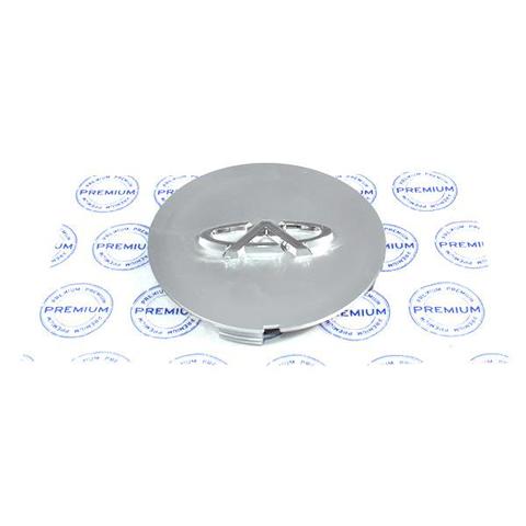 Ковпаки на диски Premium PR1638 ціна, від 2.26 USD